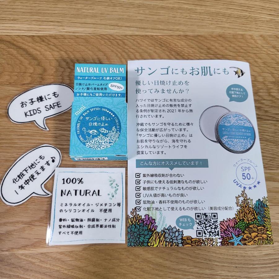 3ベッド3バス ヴィラアパラギ宮古島 Miyakojima (Okinawa) Exterior foto